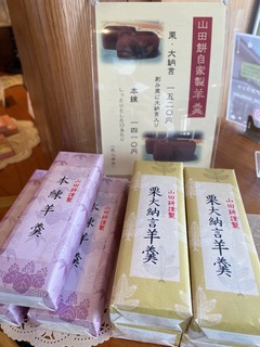 r㻒玆.JPG